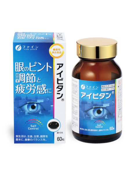 Fine Japan Eye-Vitan Дієтична добавка комплекс для покращення зору