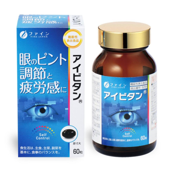 Fine Japan Eye-Vitan Дієтична добавка комплекс для покращення зору