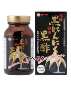 Fine Japan Fermented Black Garlic Black Vinegar Дієтична добавка з ферментованого чорного часнику та чорного оцту - Написати відгук