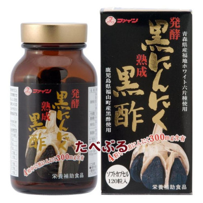 Fine Japan Fermented Black Garlic Black Vinegar Дієтична добавка з ферментованого чорного часнику та чорного оцту