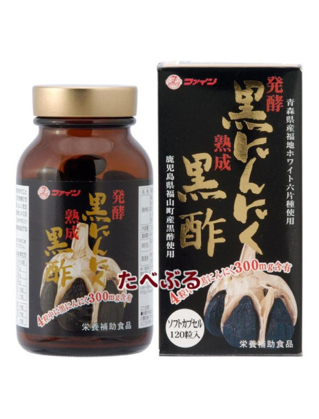 Fine Japan Fermented Black Garlic Black Vinegar Дієтична добавка з ферментованого чорного часнику та чорного оцту
