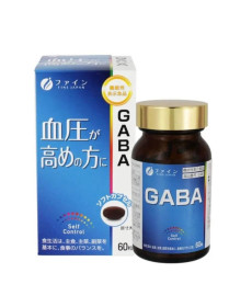 Fine Japan GABA Дієтична добавка комплекс ГАМК - Написати відгук
