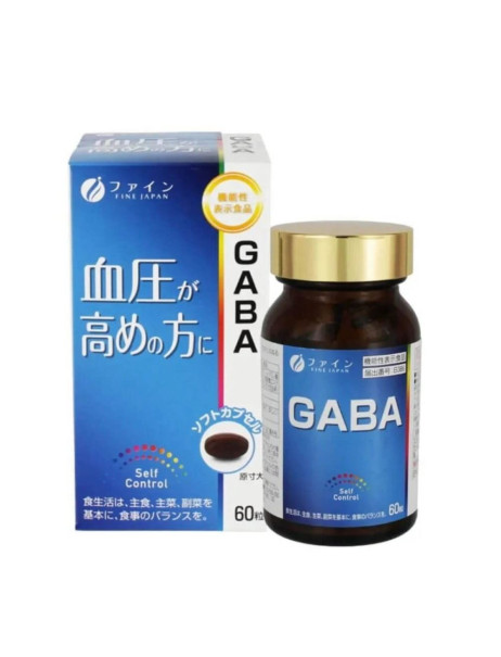 Fine Japan GABA Дієтична добавка комплекс ГАМК