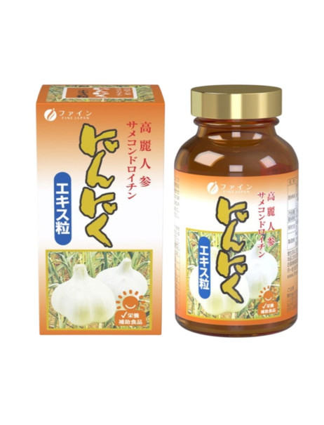 Fine Japan Garlic Extract Дієтична добавка комплекс для зміцнення здоровʼя з екстрактом часнику