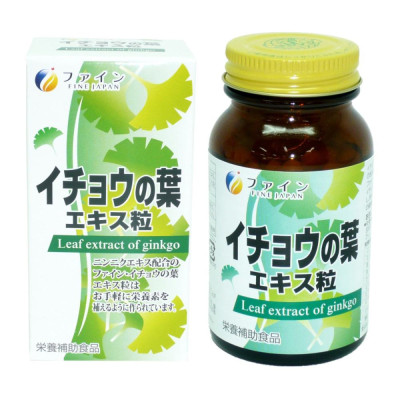 Fine Japan Ginkgo Biloba Extract Дієтична добавка для мозку екстракт гінкго білоба