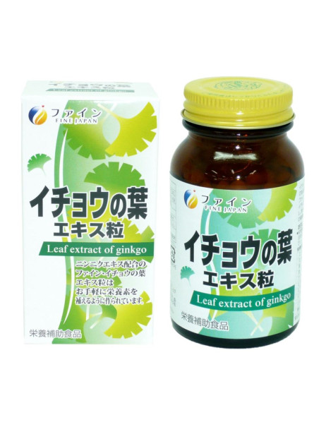Fine Japan Ginkgo Biloba Extract Дієтична добавка для мозку екстракт гінкго білоба