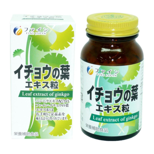 Fine Japan Ginkgo Biloba Extract Диетическая добавка для мозга экстракт гинкго билоба