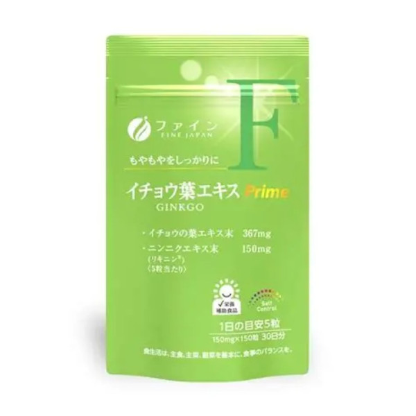 Fine Japan Ginkgo Biloba Extract Prime Дієтична добавка екстракт гінкго білоба