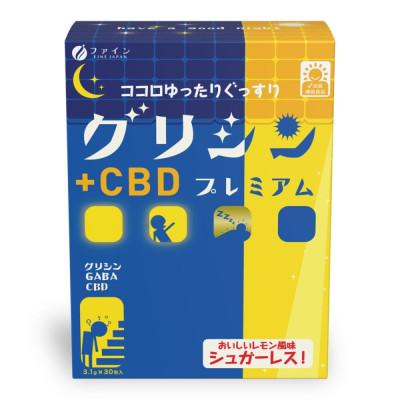 Fine Japan Glycine GABA CBD Premium Дієтична добавка для нормалізації режиму сну