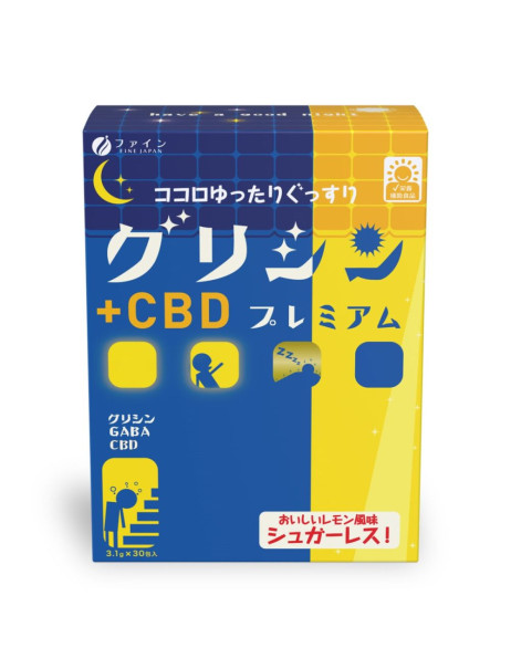 Fine Japan Glycine GABA CBD Premium Дієтична добавка для нормалізації режиму сну