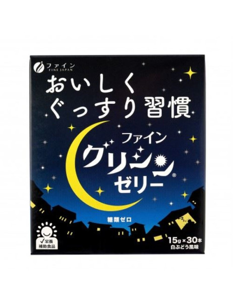 Fine Japan Glycine Jelly Дієтична добавка комплекс гліцин, L-теанін та ГАМК зі смаком білого винограду