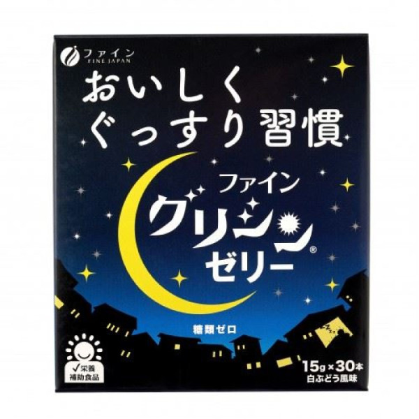Fine Japan Glycine Jelly Дієтична добавка комплекс гліцин, L-теанін та ГАМК зі смаком білого винограду