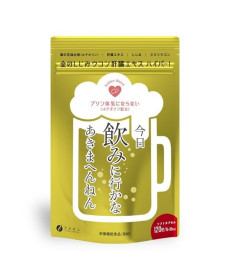 Fine Japan Golden Shijimi, Turmeric, Liver Extract Дієтична добавка для зниження алкогольного навантаження - Написати відгук