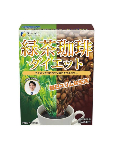 Fine Japan Green Tea Coffee Diet Дієтична добавка суміш зеленого чаю та кави для стрункості