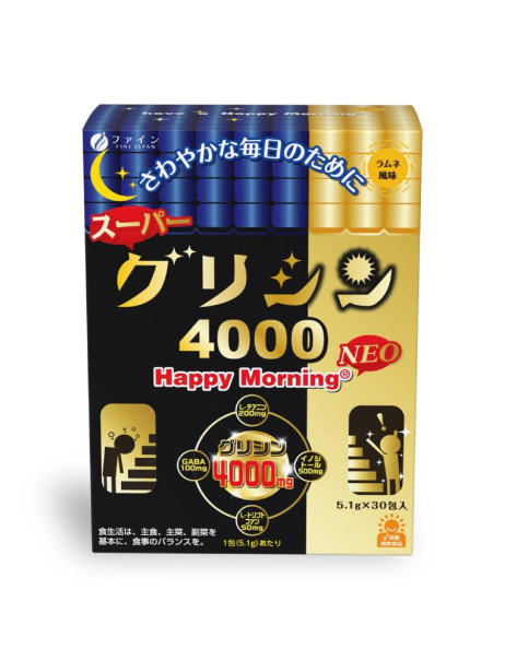 Fine Japan Happy Morning NEO Дієтична добавка для підвищення мозкової активності