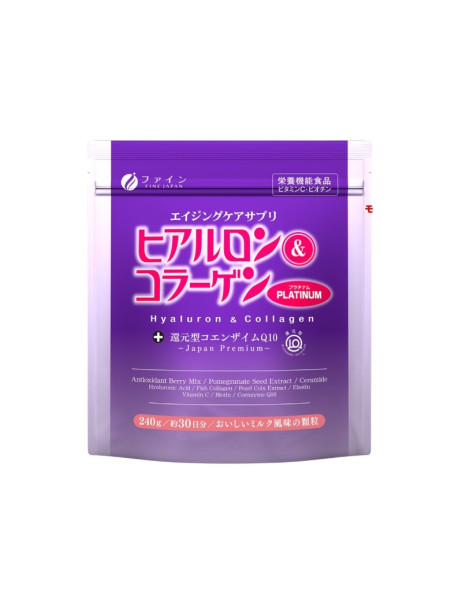 Fine Japan Hyaluron & Collagen Platinum Дієтична добавка морський колаген з екстрактом ягід