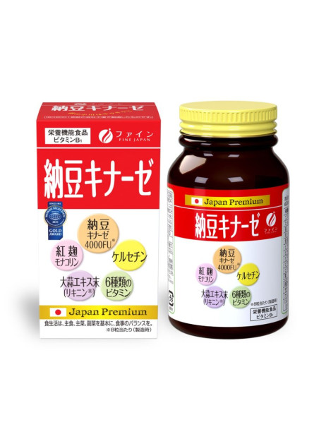 Fine Japan Nattokinase 4000FU Пищевая добавка наттокиназа с витаминами группы В