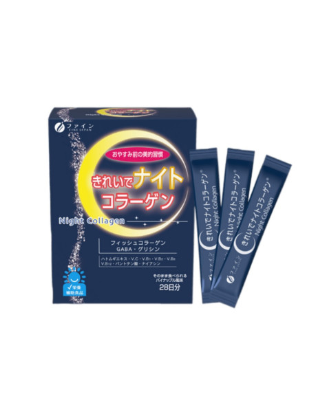 Fine Japan Night Collagen Харчова добавка нічний колаген