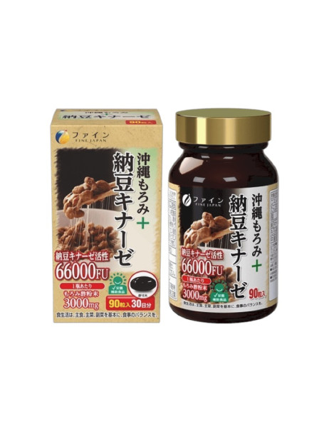 Fine Japan Okinawa Moromi Vinegar Natto Kinase Дієтична добавка наттокіназа та чорний оцет моромі