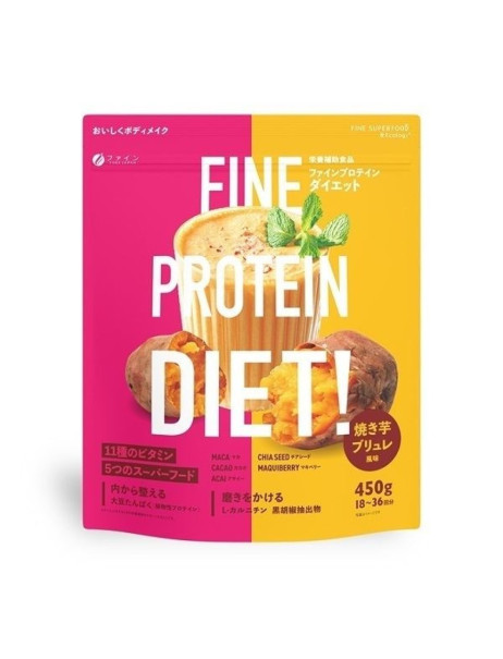 Fine Japan Protein Diet Baked Sweet Potato Дієтична добавка протеїн з L-карнітином та 5 суперфудами