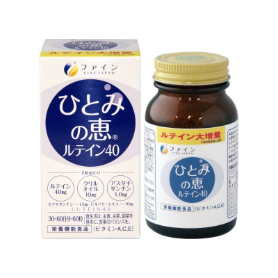 Fine Japan Sharp Vision Lutein Дієтична добавка лютеїн, астаксантин та вітаміни