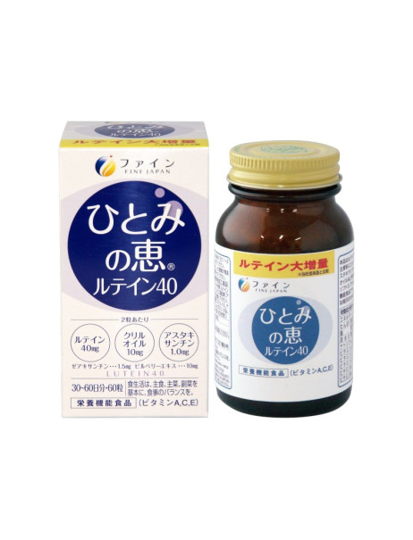 Fine Japan Sharp Vision Lutein Дієтична добавка лютеїн, астаксантин та вітаміни