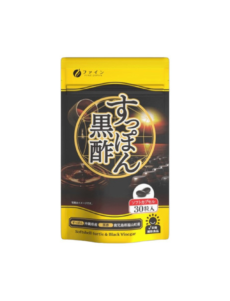 Fine Japan Soft-Shell Turtle Black Vinegar Дієтична добавка комплекс для підтримки здоров'я