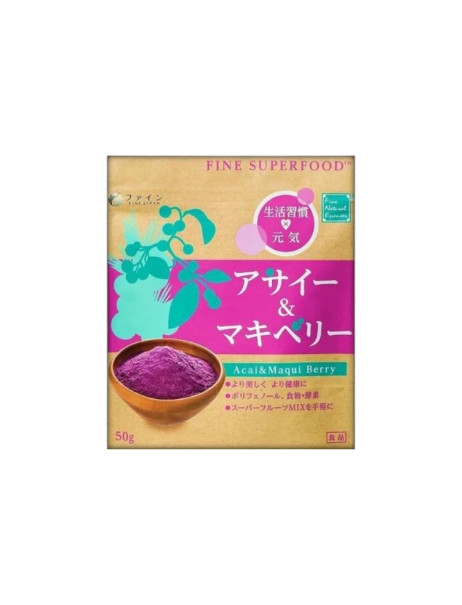Fine Japan Superfood Acai & Maqui Berry Powder Диетическая добавка порошок ягод асаи и маки