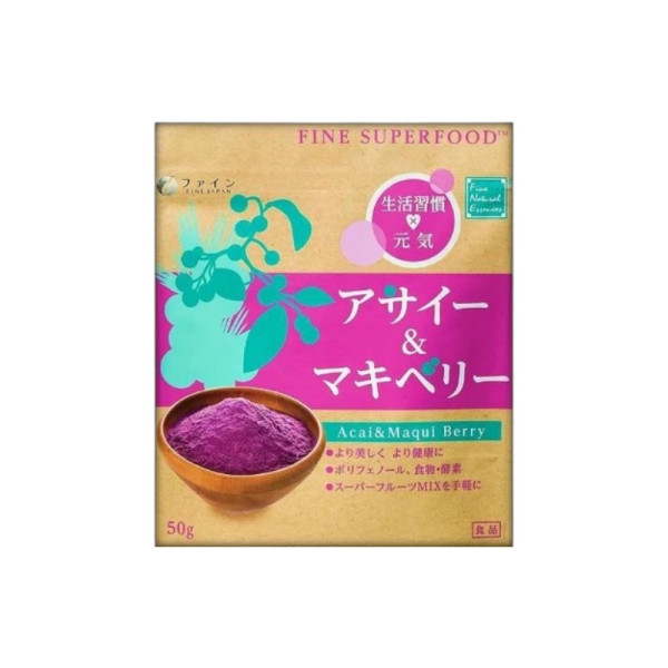 Fine Japan Superfood Acai & Maqui Berry Powder Диетическая добавка порошок ягод асаи и маки