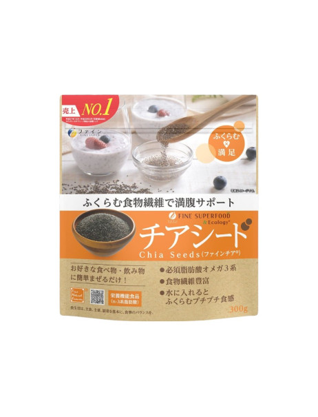 Fine Japan Superfood Chia Seeds Дієтична добавка насіння чіа