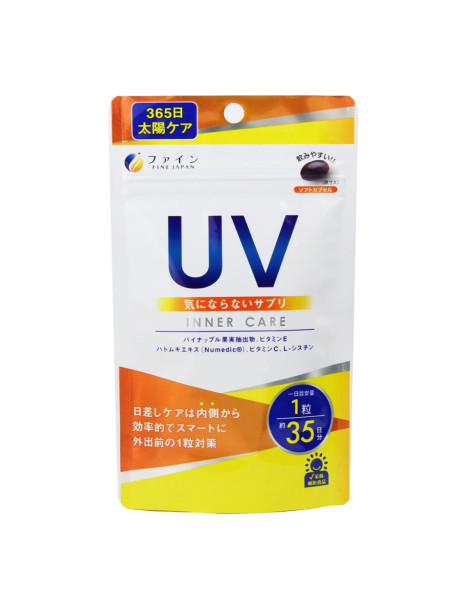 Fine Japan UV Sun Care Vitamin Дієтична добавка комплекс для захисту шкіри від УФ-променів