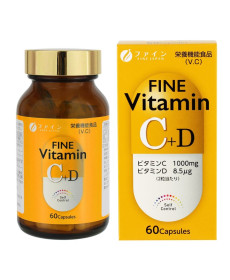 Fine Japan Vitamin C+D Диетическая добавка витамин C+D - Написать отзыв