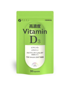Fine Japan Vitamin D3 Дієтична добавка вітамін Д3 високої концентрації - Написати відгук