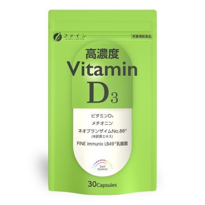 Fine Japan Vitamin D3 Дієтична добавка вітамін Д3 високої концентрації