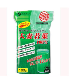 Fine Japan Young Barley Grass Powder Диетическая добавка чистый 100% аодзиру - Написать отзыв