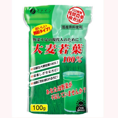 Fine Japan Young Barley Grass Powder Диетическая добавка чистый 100% аодзиру