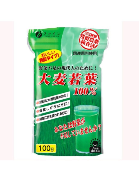 Fine Japan Young Barley Grass Powder Диетическая добавка чистый 100% аодзиру