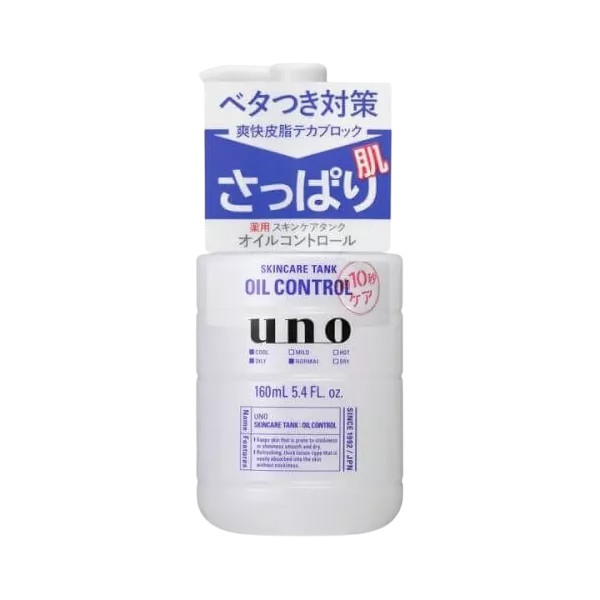 FineToday Uno Skincare Tank Oil Control Себорегулюючий лосьйон для чоловічої шкіри