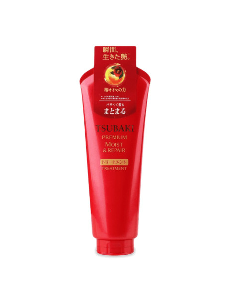 FineToday Tsubaki Premium Moist Зволожуюча крем-маска для волосся