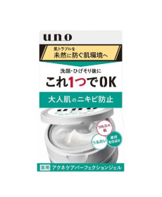 FineToday Uno Acne Care Perfection Gel Крем-гель проти акне для чоловічої шкіри - Написати відгук