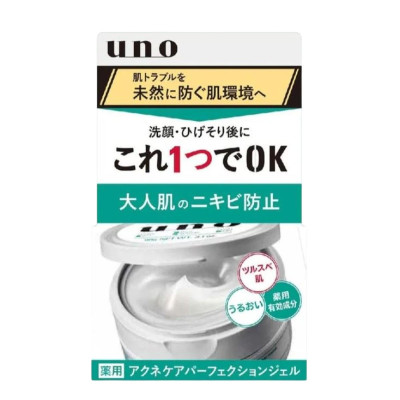 FineToday Uno Acne Care Perfection Gel Крем-гель проти акне для чоловічої шкіри
