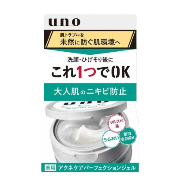 FineToday Uno Acne Care Perfection Gel Крем-гель проти акне для чоловічої шкіри