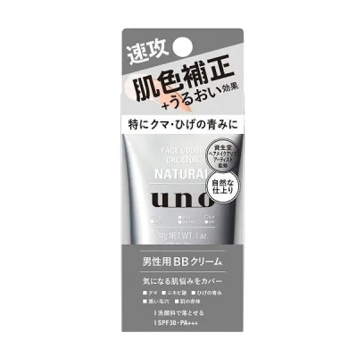 FineToday Uno Face Color Creator Natural Ультралегкий BB-крем з SPF 30 PA+++