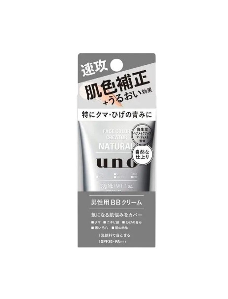 FineToday Uno Face Color Creator Natural Ультралегкий BB-крем з SPF 30 PA+++