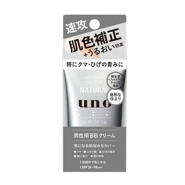 FineToday Uno Face Color Creator Natural Ультралегкий BB-крем з SPF 30 PA+++