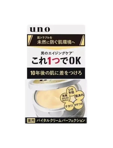FineToday Uno Vital Cream Perfection Універсальний антивіковий крем-гель для чоловічої шкіри