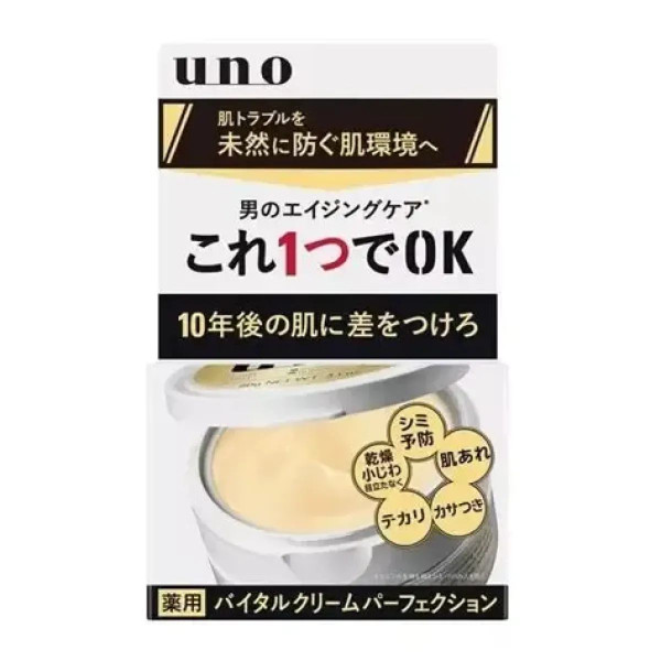 FineToday Uno Vital Cream Perfection Універсальний антивіковий крем-гель для чоловічої шкіри