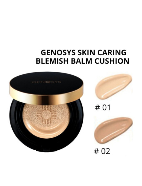 Бальзам-кушон Genosys Skin Caring Blemish Balm