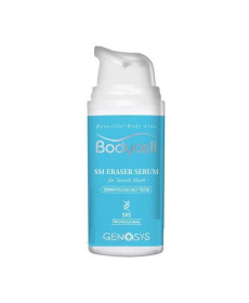 Genosys Bodycell SM Eraser Serum Сыворотка от стрий и растяжек - Написать отзыв