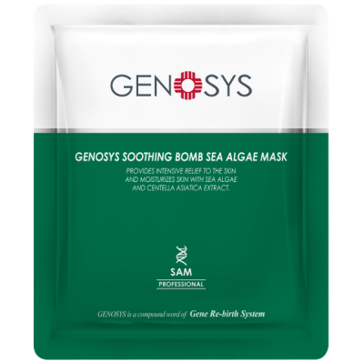 Genosys Soothing Bomb Sea Algae Mask (SAM) Заспокійлива маска з морськими водоростями 